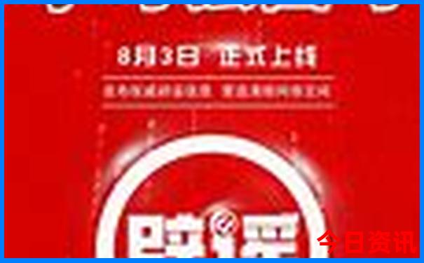 和朋友去哪里玩比较好